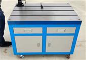 數控攻絲機柜子-移動鉗工工作臺