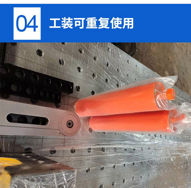  <a href='/products/20103646.html'>三維柔性焊接平臺(tái)</a>