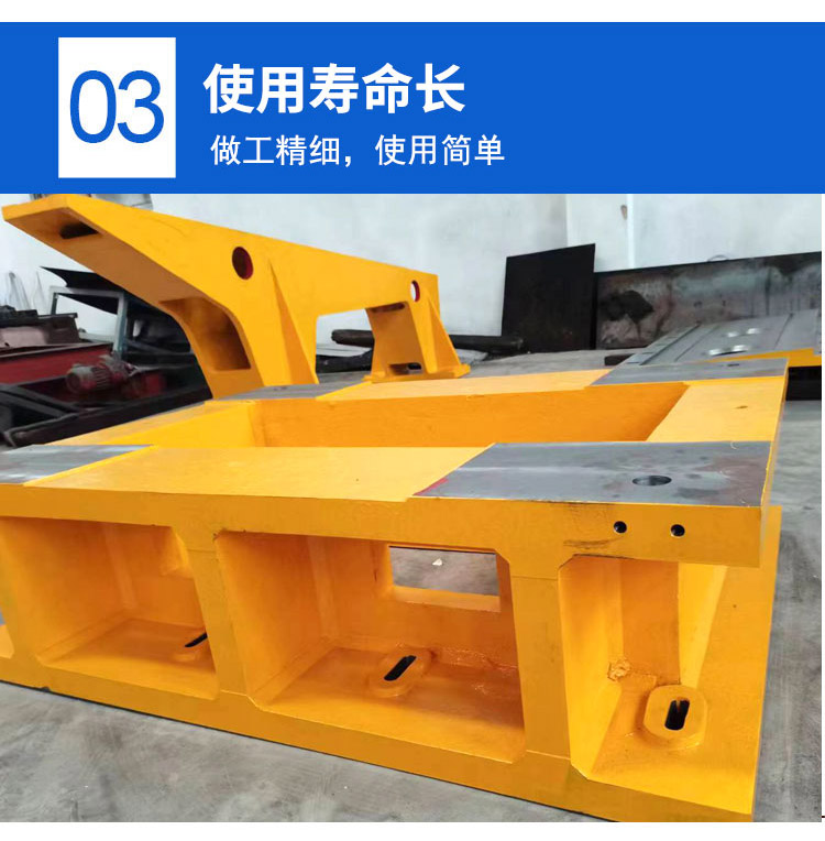 鑄鐵床身工作臺，異型鑄鐵件