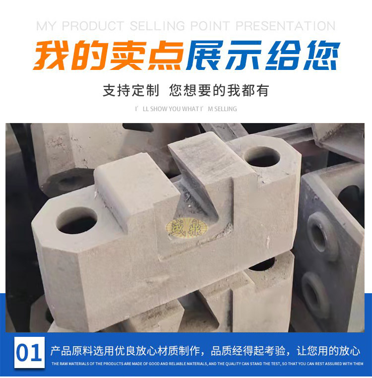 機床附件，零部件